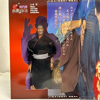 Amazon | アルフレックス 仕置人 念仏の鉄 山崎努 時代劇 必殺シリーズ