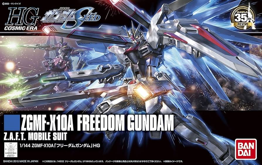 Amazon.com: Bandai Hobby - Gundam Seed - #192 Freedom Gundam