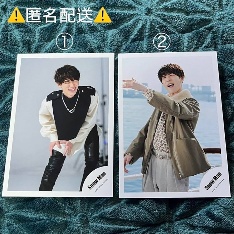 Amazon.co.jp: SnowMan Grandeur 公式写真 オフショット 渡辺翔太