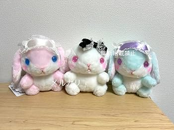 Amazon.co.jp: ぽてうさろっぴー ジュエリーアイズ2 STサイズ