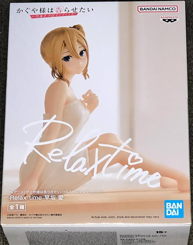 Amazon.co.jp: バンプレスト かぐや様は告らせたい ウルトラ