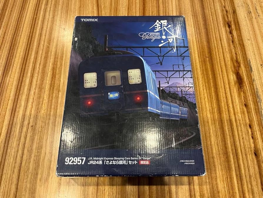 Amazon.co.jp: トミーテック TOMIX JR24系 さよなら銀河 10両セット