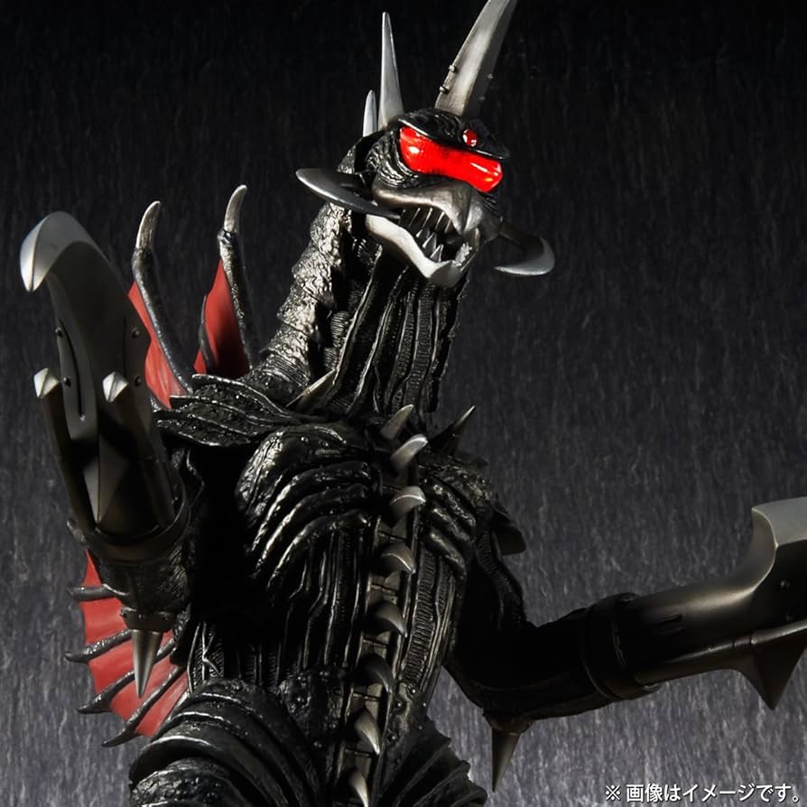 Amazon.co.jp: 東宝30cmシリーズ ガイガン(2004)ゴジラ ファイナル