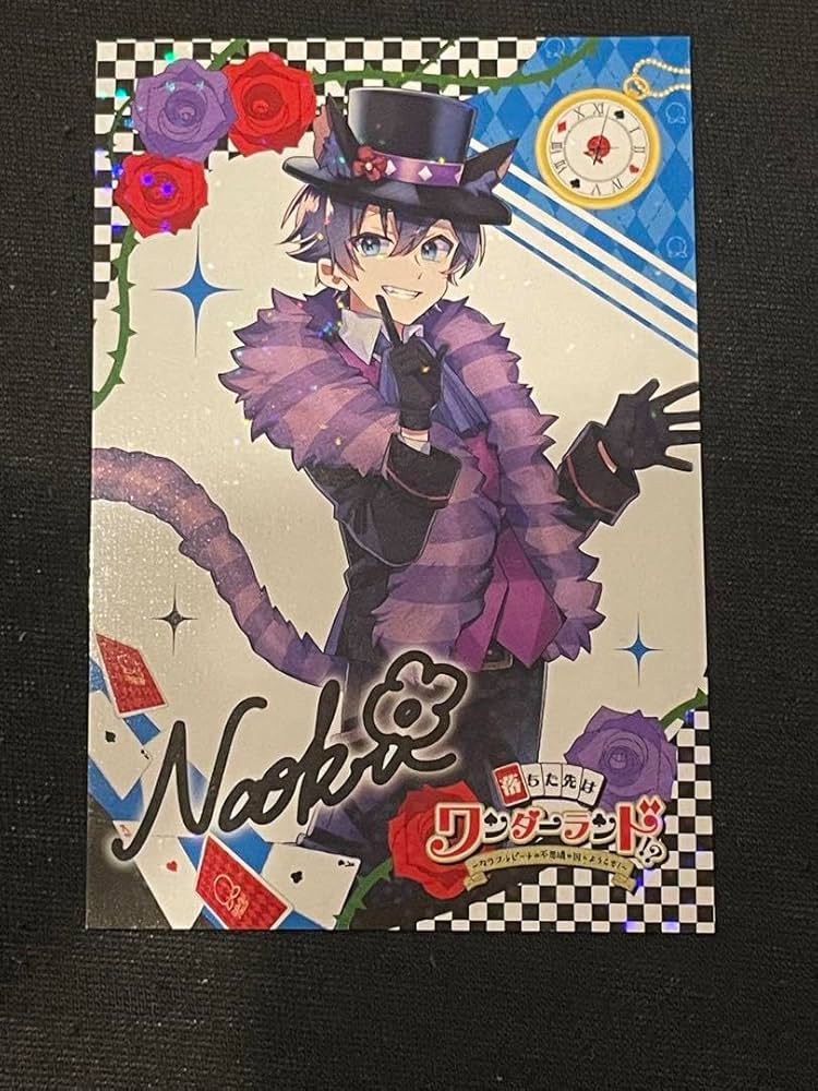 Amazon.co.jp: カラフルピーチ 落ちた先はワンダーランド トレカ なお