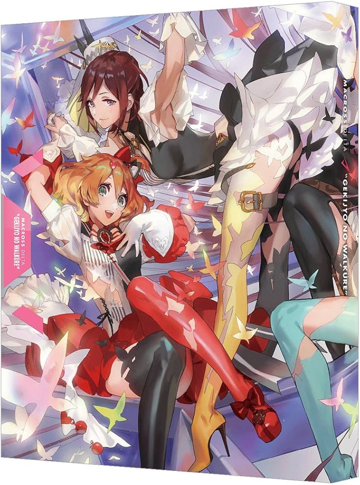 Amazon.co.jp: Macross Delta the Movie: Passionate Walküre, Premium