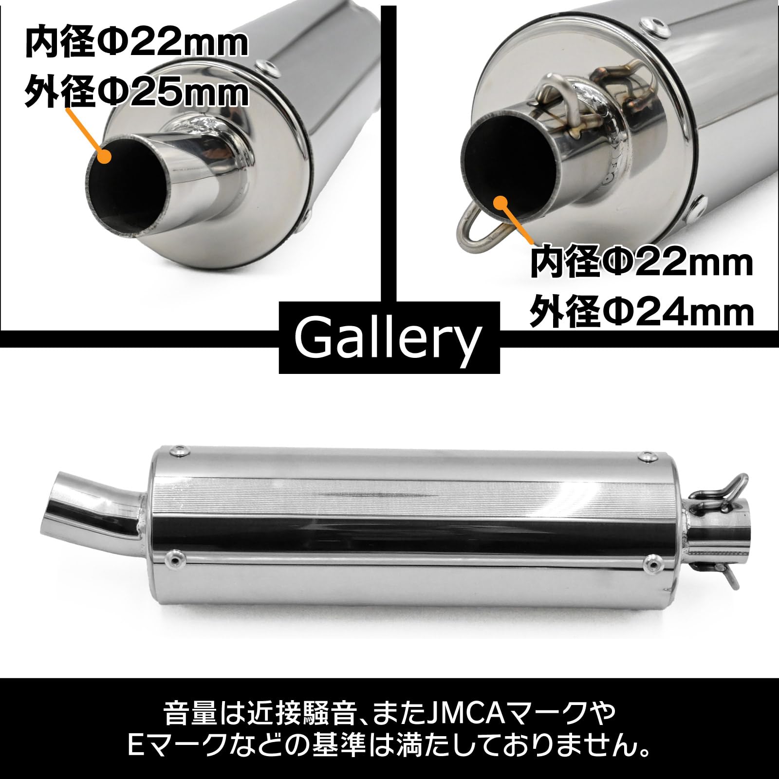 Amazon | topsense ライブディオ DIO ZX SR AF34 AF35 対応 ステンレス