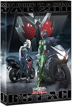Amazon.co.jp: 仮面ライダー×仮面ライダーW&ディケイド MOVIE大戦 2010