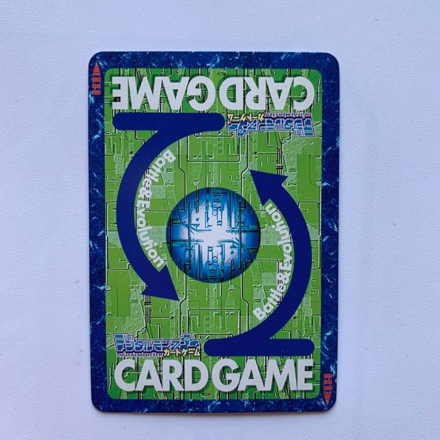 Amazon.co.jp: アルカディモン超究極体 Vジャンプ懸賞品 デジモン