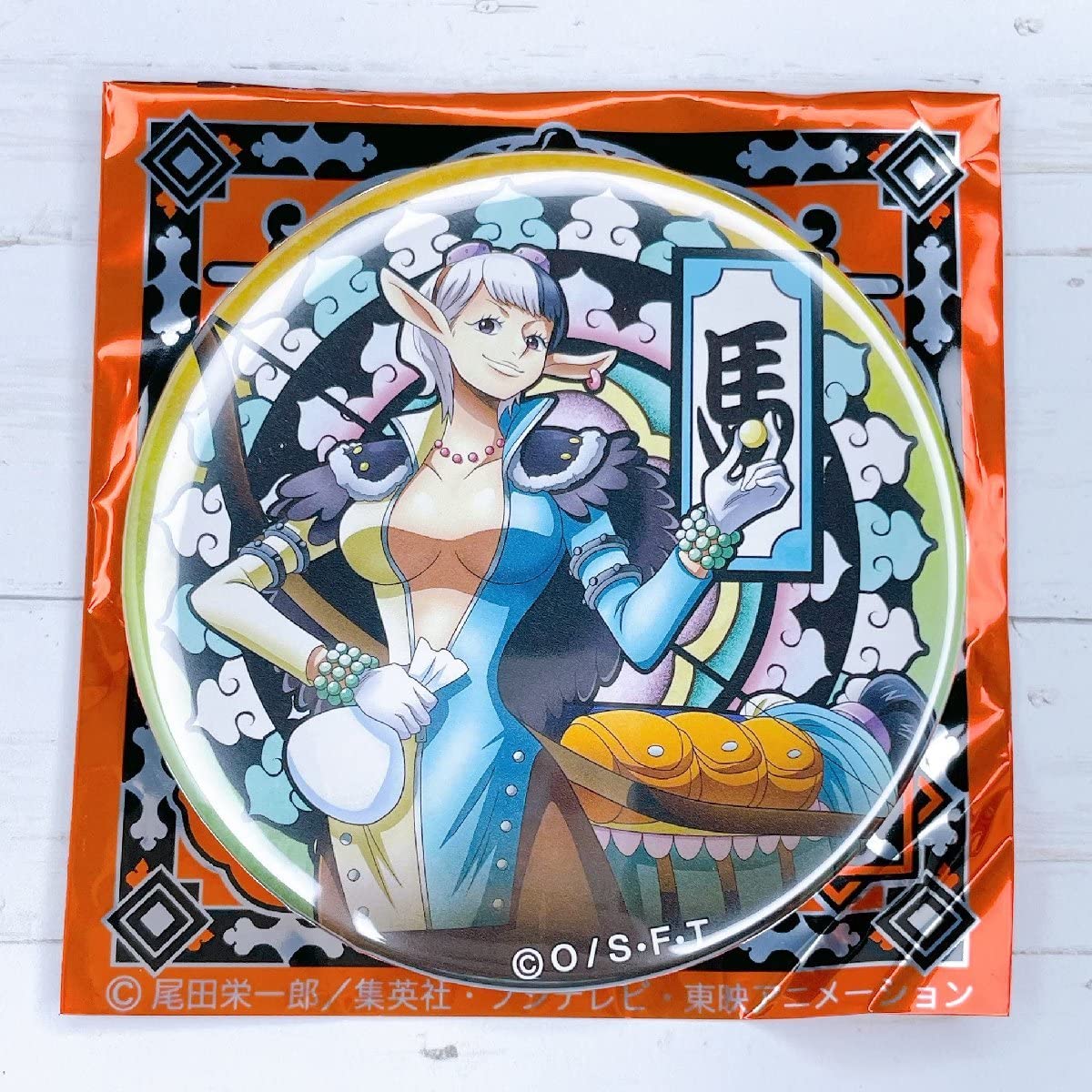 Amazon.co.jp: ONE PIECE ワンピース 輩缶バッジ 第22弾 ワノ国 弐 馬