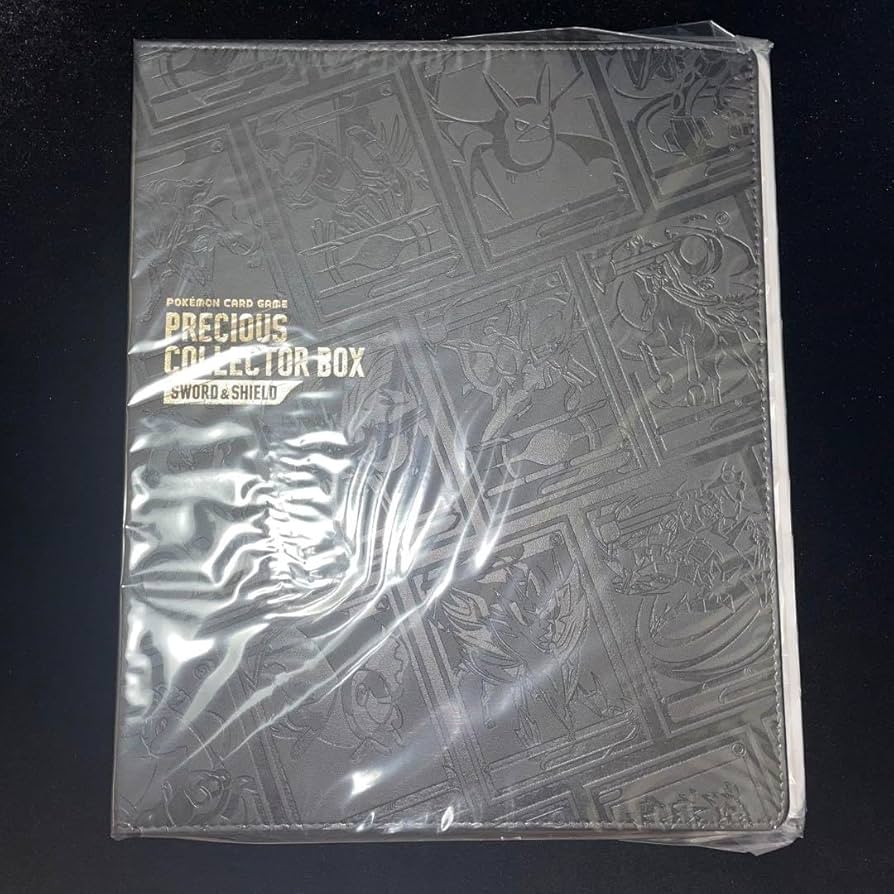 Amazon.co.jp: カード プレシャスコレクターボックス コレクション