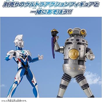 Amazon.co.jp: ウルトラアクションフィギュア ウルトラマンゼット