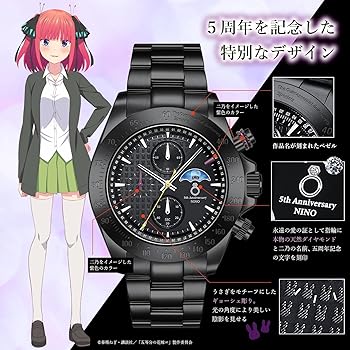 Amazon | 「五等分の花嫁∽/The Quintessential Quintuplet」5周年記念