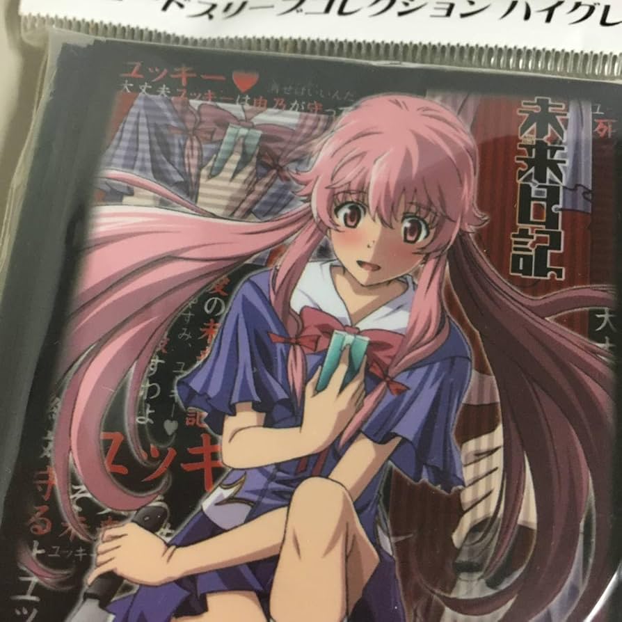 Amazon.co.jp: 未来日記 我妻由乃 ブシロード スリーブ コレクション