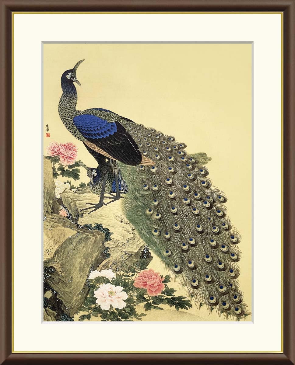 Amazon.co.jp: 円山応挙「牡丹孔雀図」 高精細ジクレー版画 日本の名画