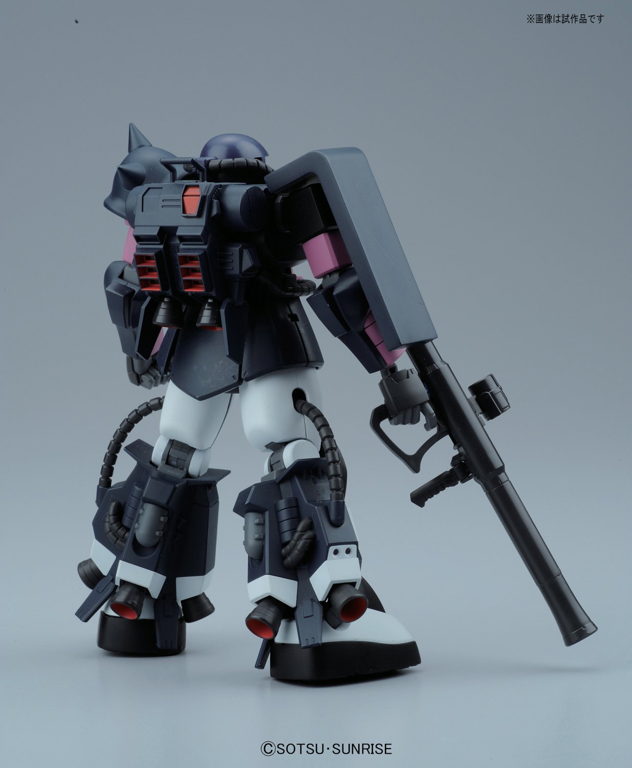 Amazon | HGUC 1/144 MS-06R-1A 黒い三連星ザクII (MSV) | プラモデル 通販