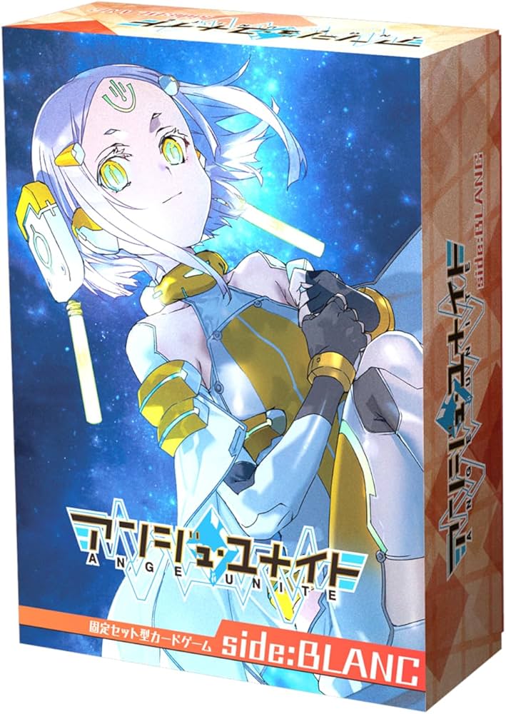 Amazon.co.jp: ホビージャパン アンジュ・ユナイト side:BLANC 固定