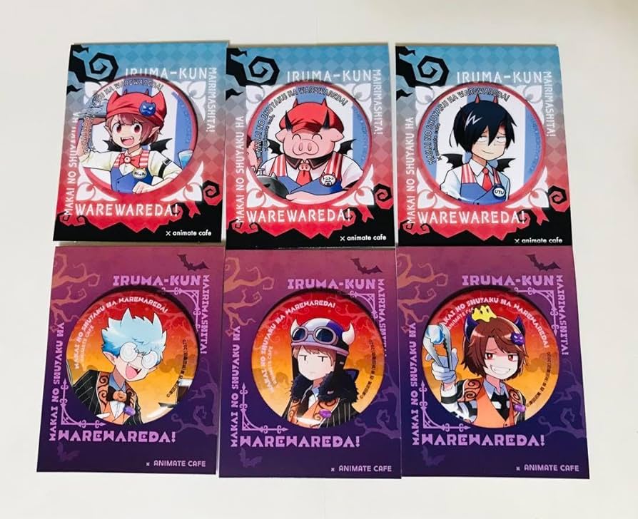 Amazon.co.jp: 我々だコラボカフェグッズ 第1弾第2弾まとめ売り : おもちゃ