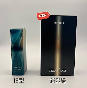 Amazon.co.jp: 【新モデル】ナリス化粧品 セルグレース フォーミュラ