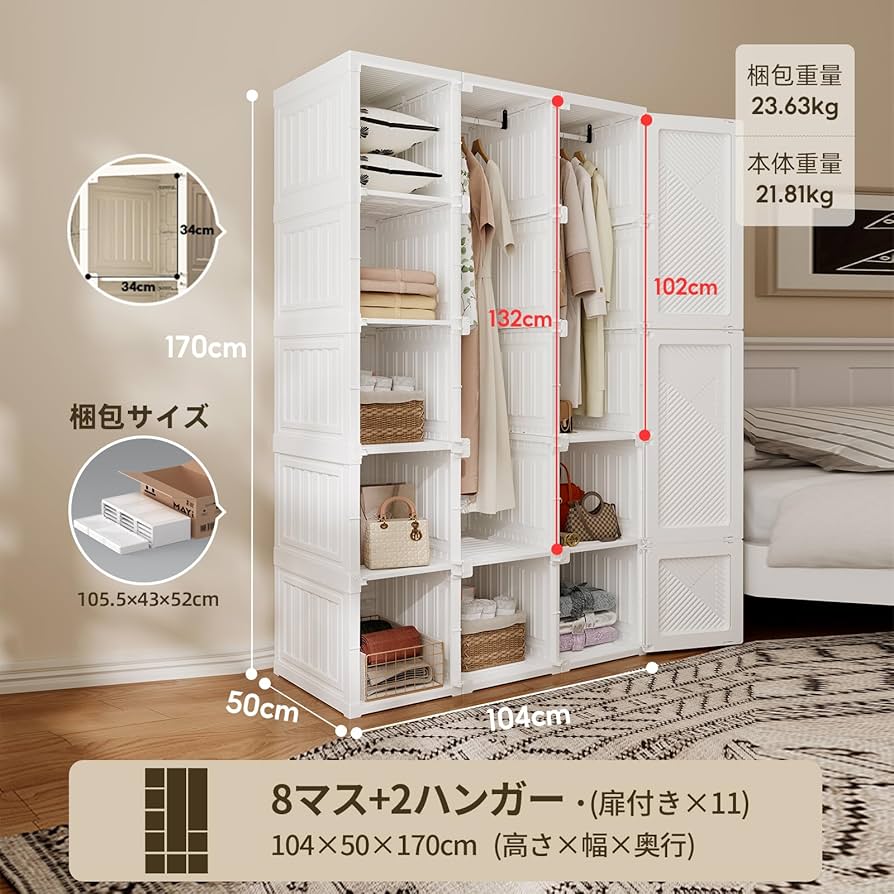 71T7RGEUSTL._AC_UF894,