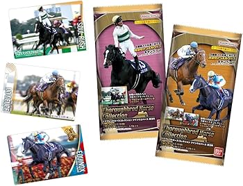 Amazon | サラブレッドホースコレクション ツインウエハース 第3R 20個