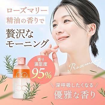 Amazon | 【朝のスキンケアまで完結】SISI アイムユアヒーロー