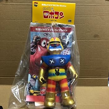 Amazon | 東映レトロソフビコレクション がんばれロボコン ロボガキ