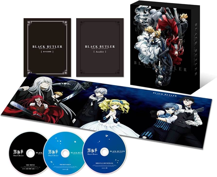 Amazon.co.jp: 劇場版 黒執事 Book of the Atlantic(完全生産限定版
