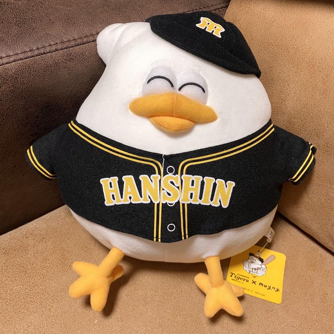 Amazon.co.jp: 阪神タイガース とりもち mugny とりもち ぬいぐるみ