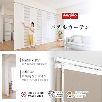 Amazon｜Augido、パネルカーテン、パネルスクリーン、間仕切り、40cmx5