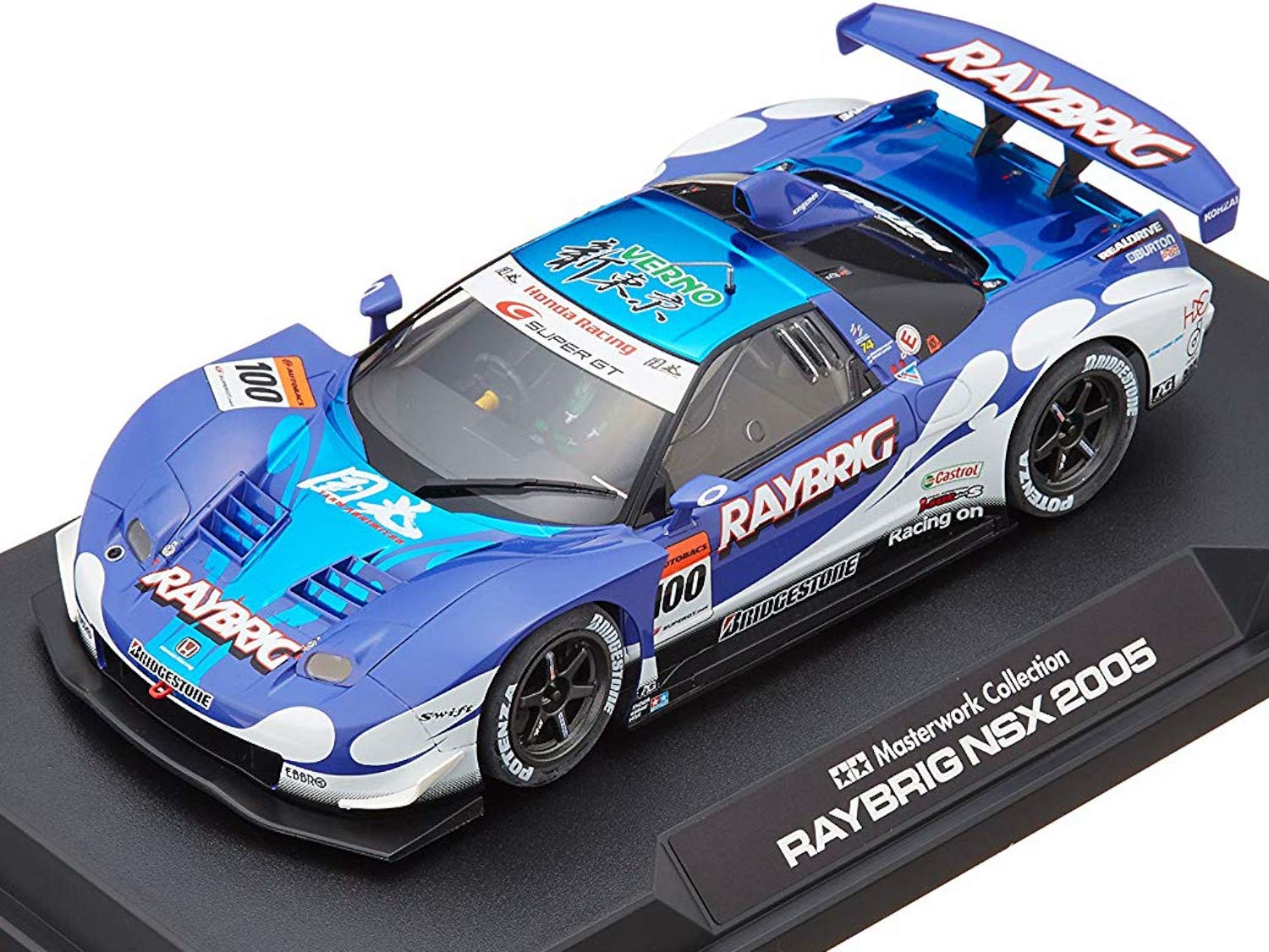 Amazon | タミヤ(TAMIYA) 1/24 マスターワークコレクション No.52