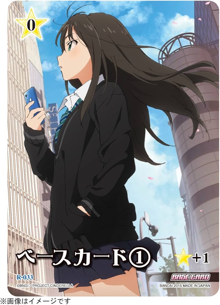 Amazon.co.jp: THE IDOLM@STER アイドルマスター シンデレラガールズ