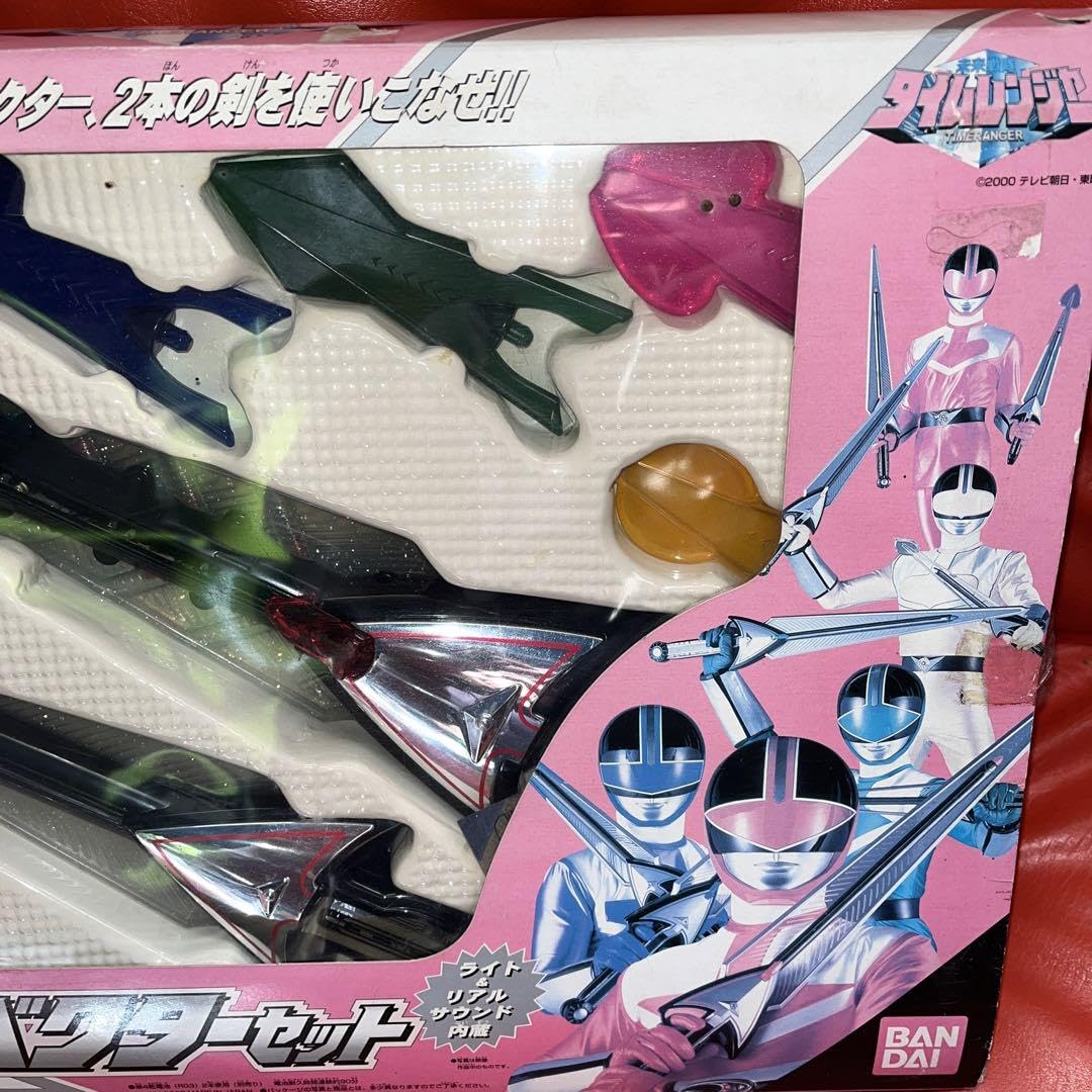 Amazon.co.jp: 2000年 未来戦隊タイムレンジャー ダブルベクターセット