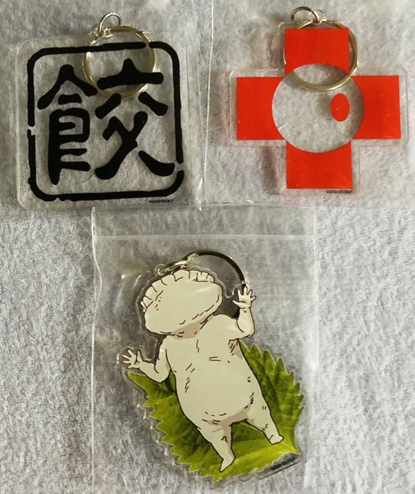 Amazon.co.jp: ドロヘドロ アクリルキーホルダー 3種セット カイマン