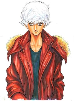 Amazon.co.jp: 蟻地獄（1） (ニチブンコミックス) : 板倉 俊之, 武村