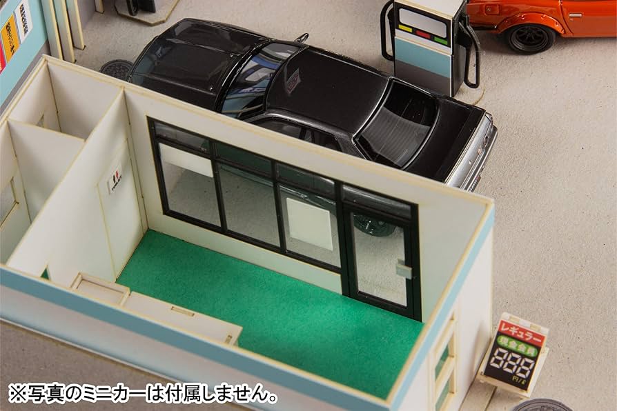 Amazon | PLUMPMOA 町のガソリンスタンド 山晃石油 1/64スケール