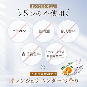 Amazon.co.jp: シナールエクシア スタンダードケアセット [ 3種セット