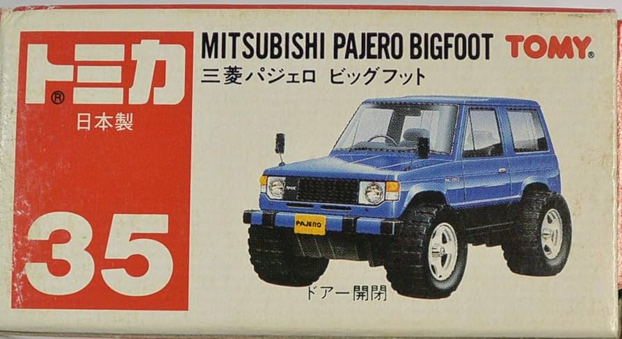 Amazon | トミカ 日本製 35 三菱 パジェロ ビックフット ブルーカラー