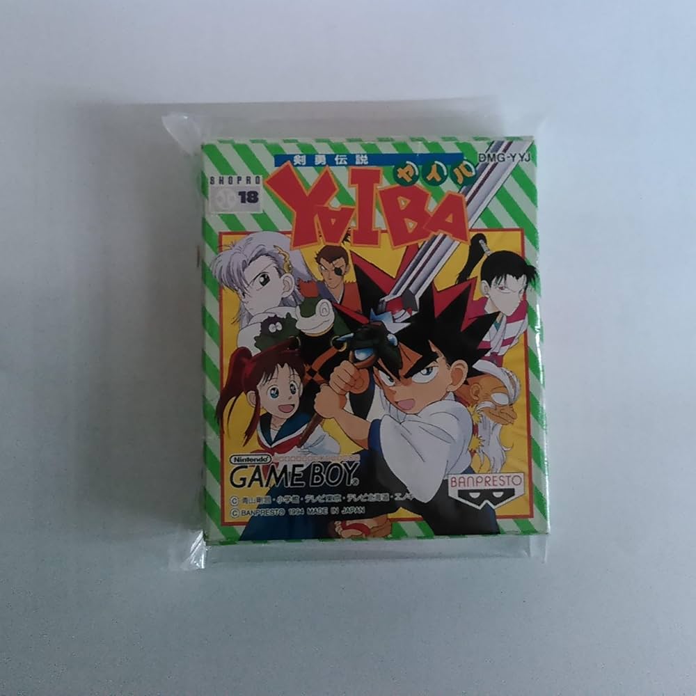 Amazon | 剣勇伝説YAIBA | ゲームソフト