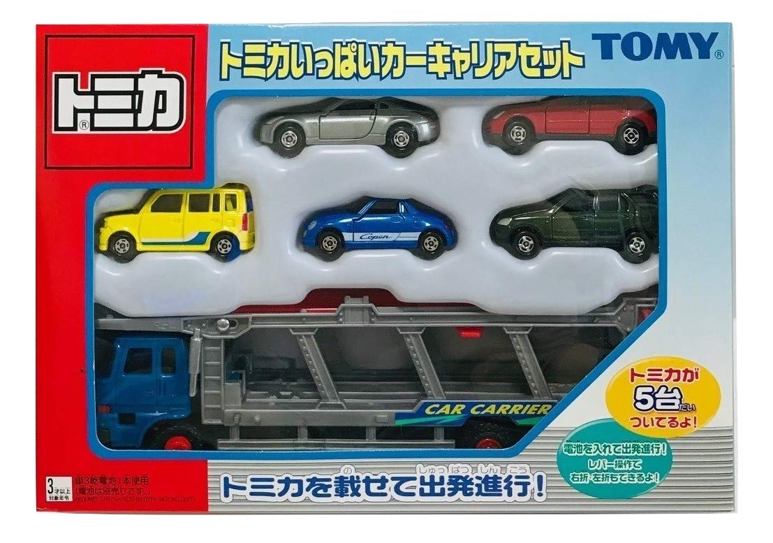 Amazon | トミカギフト トミカいっぱいカーキャリアセット | ミニカー