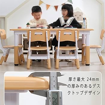 Amazon.co.jp: JXHNZYQキッズテーブル 子供用テーブル 椅子 子供用
