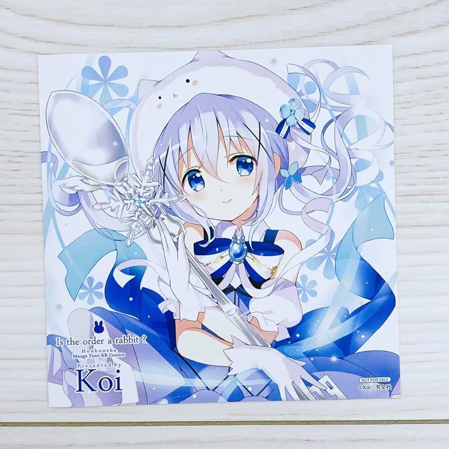 Amazon.co.jp: ご注文はうさぎですか ごちうさ チノ イラストカード