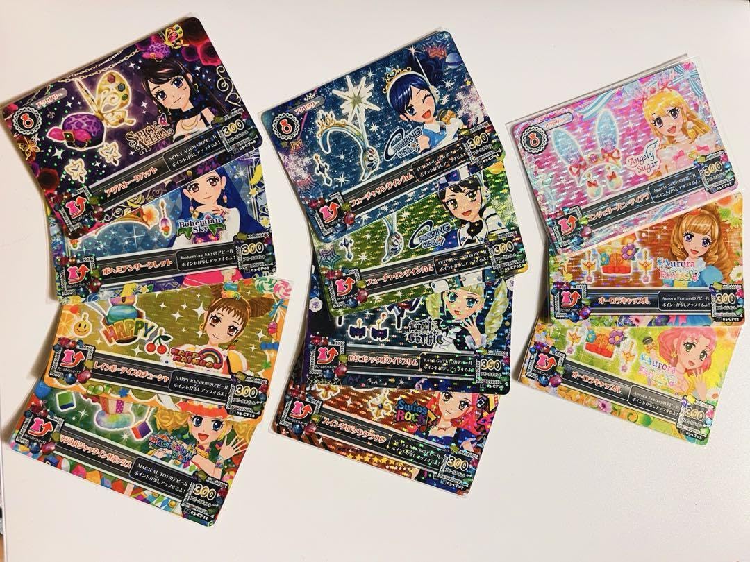 Amazon.co.jp: アイカツカード キャンペーンレア コンプリートセット