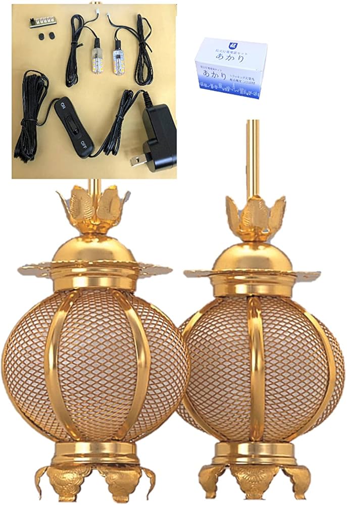 Amazon.co.jp: 吊灯籠(吊り灯篭) アルミ丸型 (中) LED照明電装（あかり