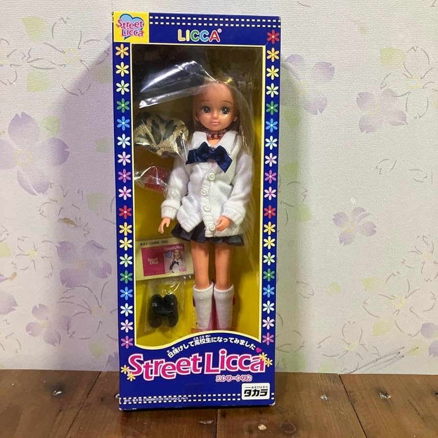 Amazon.co.jp: タカラ ストリートリカ 日焼けして高校生になったリカ