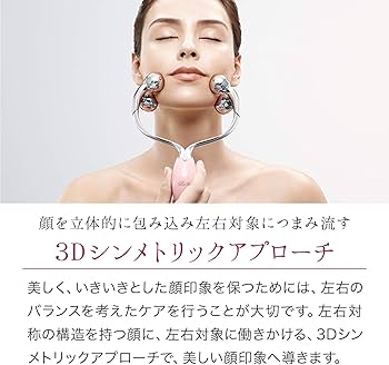 Amazon | MTG(エムティージー) ReFa DOUBLE ホワイト 160g | MTG