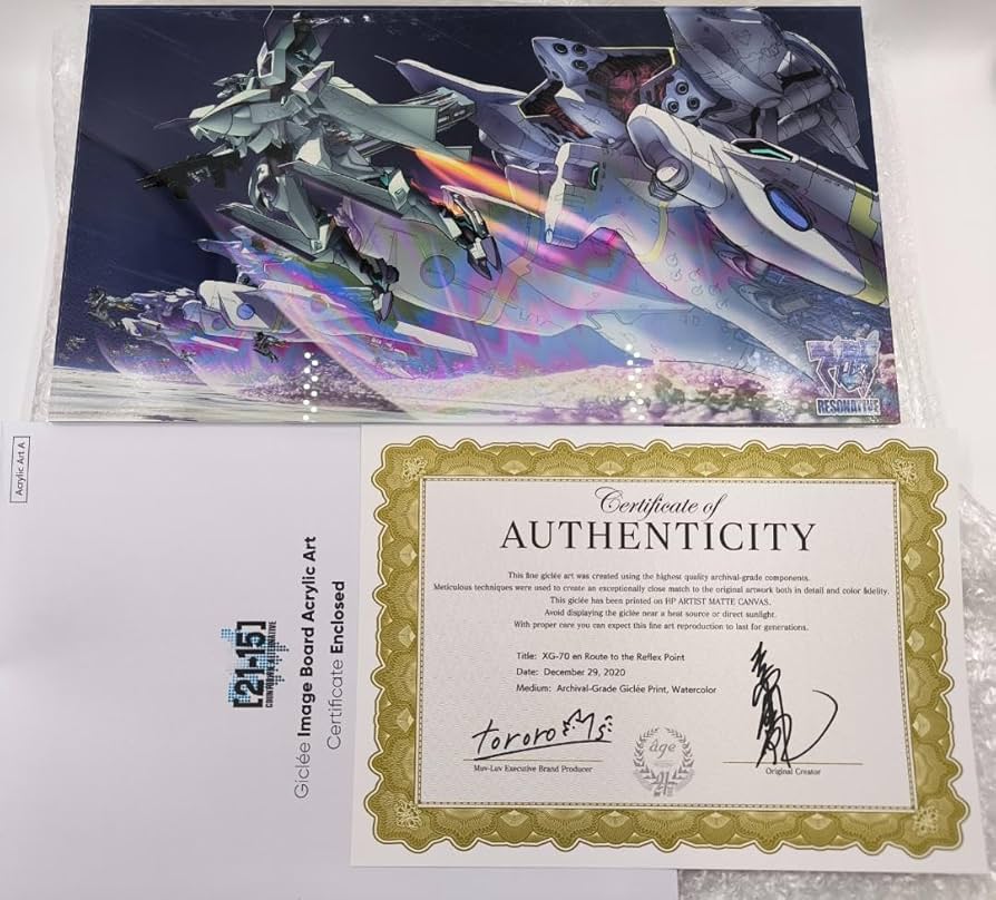 マブラヴ 凄乃皇シリーズ ジークレー イメージボードアクリルアートB