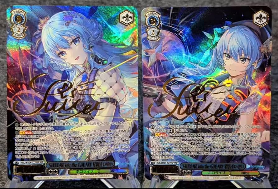 ヴァイスシュヴァルツ/ PSA10 最高のアイドル ありや SP ヴァイス