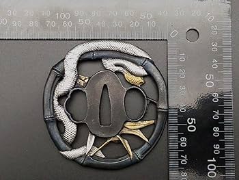 Amazon.co.jp: AFA18 刀鍔 竹蛇の図 銅製 透かし 日本刀装具 刀の鍔