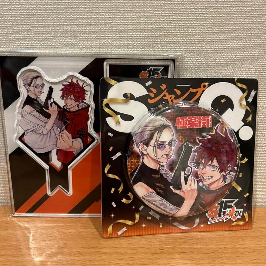Amazon | ジャンプSQ 極楽街 アクリルXフィギュア缶バッジ