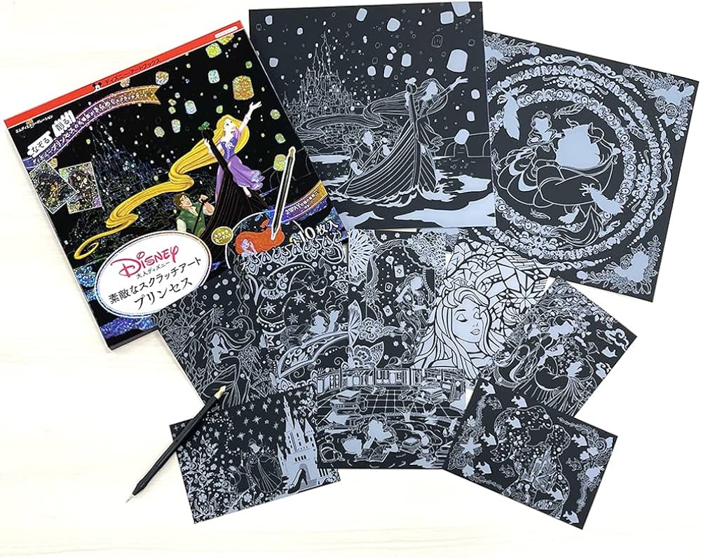 大人ディズニー 素敵なスクラッチアート プリンセス ([バラエティ